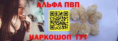 дистиллят марихуана Абакан