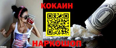 дистиллят марихуана Абакан