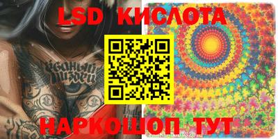 синтетический гашиш Азнакаево