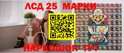 дистиллят марихуана Абакан