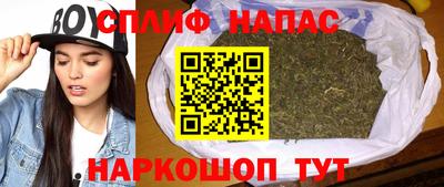 дистиллят марихуана Абакан