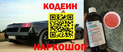 дистиллят марихуана Абакан
