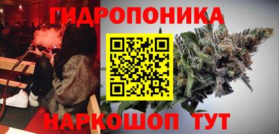 дистиллят марихуана Абакан