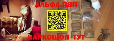 дистиллят марихуана Абакан