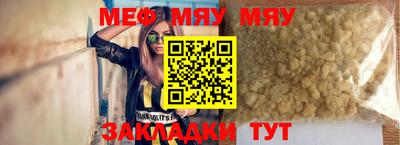 дистиллят марихуана Абакан