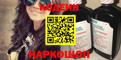 дистиллят марихуана Абакан
