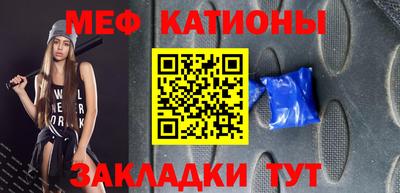 синтетический гашиш Азнакаево