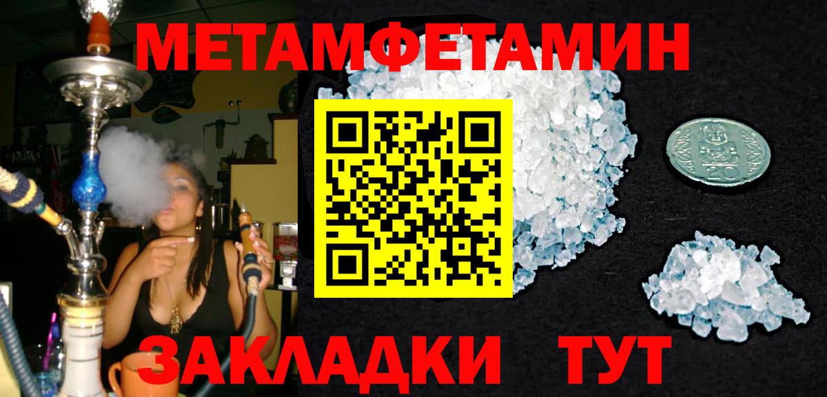 Александров  Первитин витя  Первитин витя  Вход с VPN 