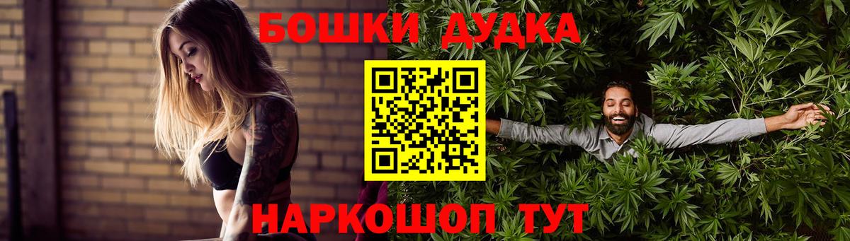 Конопля гибрид Александров